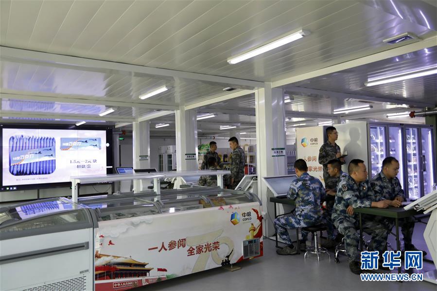 （圖文互動(dòng)）聚焦受閱官兵的衣、食、住、行&mdash;&mdash;閱兵聯(lián)勤保障兵站精準(zhǔn)服務(wù)受閱部隊(duì)