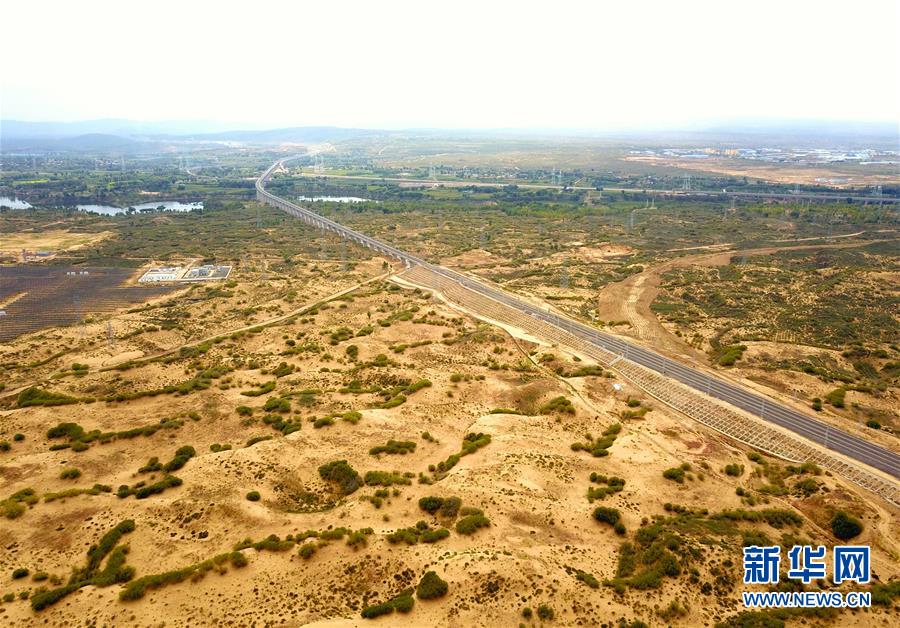 (經(jīng)濟(jì))(5)縱貫?zāi)媳钡哪茉催\(yùn)輸大通道浩吉鐵路開通運(yùn)營