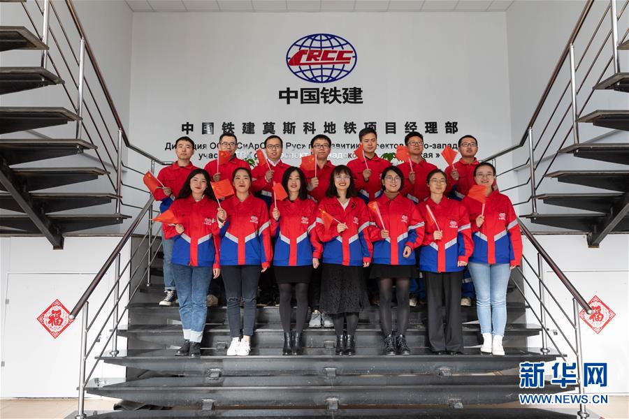 （國際）（2）&ldquo;我和國旗合個(gè)影&rdquo;主題活動(dòng)在多國舉行