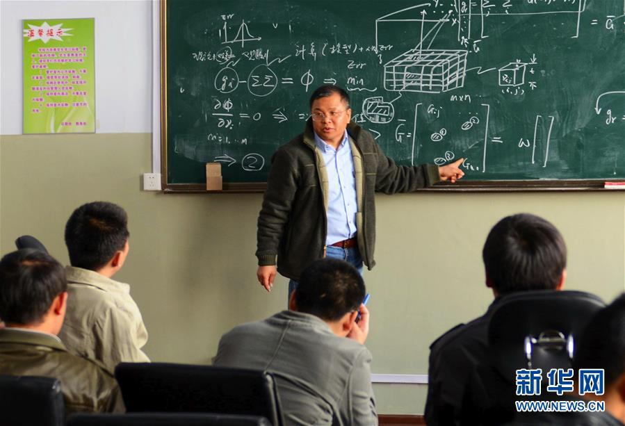 (新華全媒頭條·圖文互動(dòng))(10)祖國和人民永遠(yuǎn)銘記——獻(xiàn)給逝去的最美奮斗者