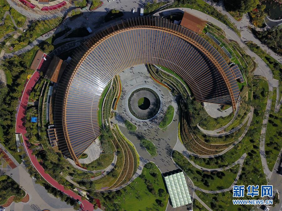 （新華全媒頭條&middot;圖文互動(dòng)）（4）難忘的&ldquo;世園記憶&rdquo; 共同的綠色追求&mdash;&mdash;寫(xiě)在北京世園會(huì)閉幕之際