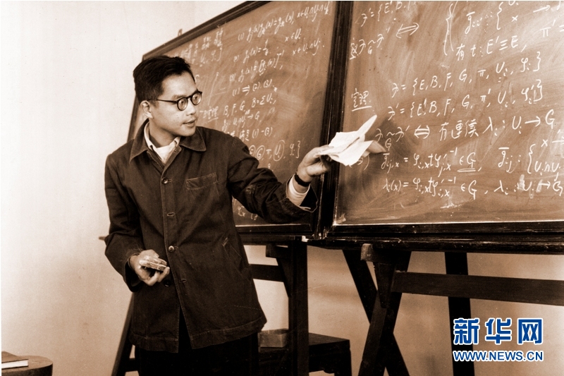 （壯麗70年&middot;奮斗新時代&mdash;&mdash;共和國榮光&middot;圖文互動）（2）吳文?。簞?chuàng)&ldquo;中國方法&rdquo;，尋數(shù)學(xué)之&ldquo;道&rdquo;