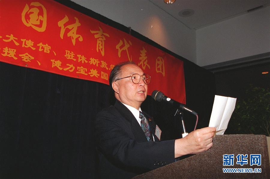 （壯麗70年&middot;奮斗新時代&mdash;&mdash;共和國榮光&middot;圖文互動）（2）李道豫：不忘初心、不辱使命