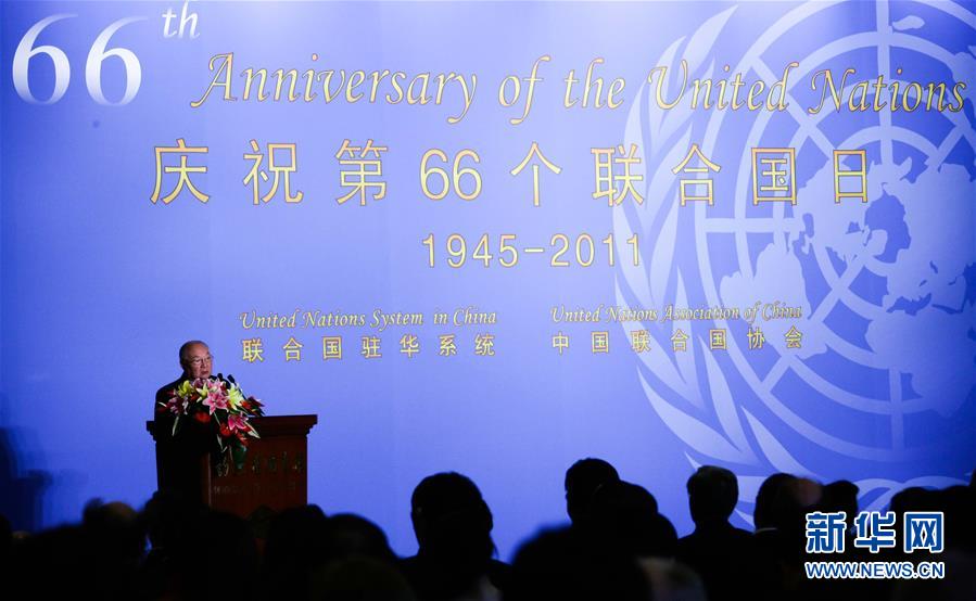 （壯麗70年&middot;奮斗新時代&mdash;&mdash;共和國榮光&middot;圖文互動）（3）李道豫：不忘初心、不辱使命