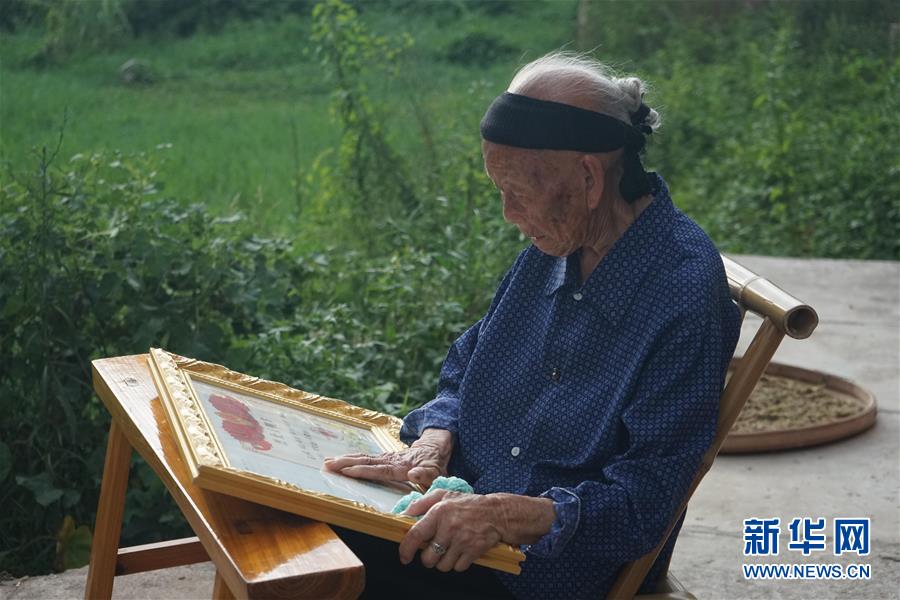 （新華全媒頭條&middot;圖文互動(dòng)）（1）魂?duì)?ldquo;北上無音訊&rdquo;&mdash;&mdash;來自長征英烈后人們的思念