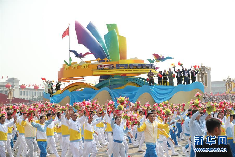 （新華全媒頭條&middot;圖文互動(dòng)）（13）凝聚愛國主義的磅礴力量！&mdash;&mdash;新中國成立70周年盛典啟示錄