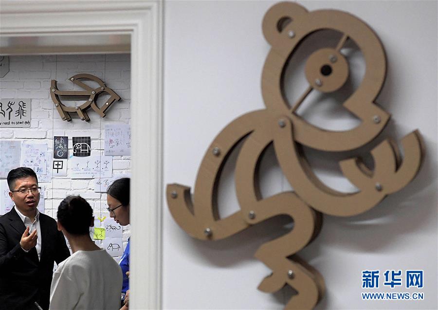 （新華全媒頭條&middot;圖文互動(dòng)）（11）閃耀三千多年的中華文明之光&mdash;&mdash;紀(jì)念甲骨文發(fā)現(xiàn)120周年