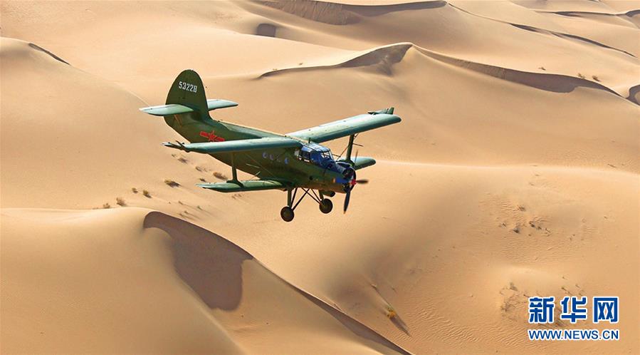 （新華全媒頭條&middot;人民空軍70年&middot;圖文互動）（13）陽光照耀奮飛的航程&mdash;&mdash;黨中央、中央軍委和習(xí)主席關(guān)心人民空軍建設(shè)發(fā)展紀實