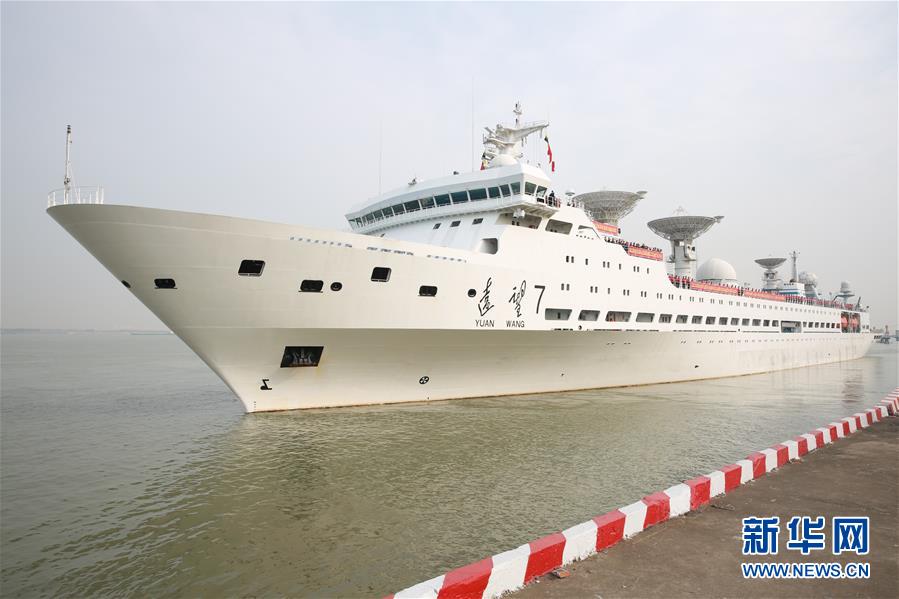 （圖文互動(dòng)）（2）遠(yuǎn)望5號(hào)船與遠(yuǎn)望7號(hào)船同時(shí)出航執(zhí)行海上測控任務(wù)