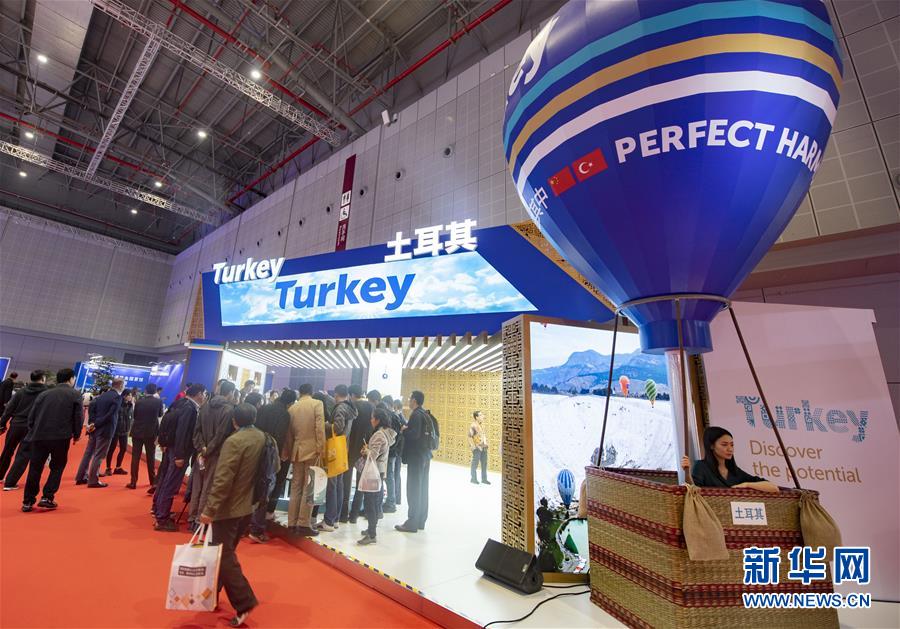 （新華全媒頭條&middot;圖文互動）（4）秋天里的樂章&mdash;&mdash;第二屆中國國際進(jìn)口博覽會巡禮