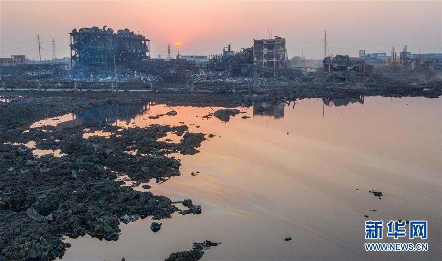 (圖文互動)(2)江蘇響水天嘉宜化工有限公司“3·21”特別重大爆炸事故調(diào)查報告公布