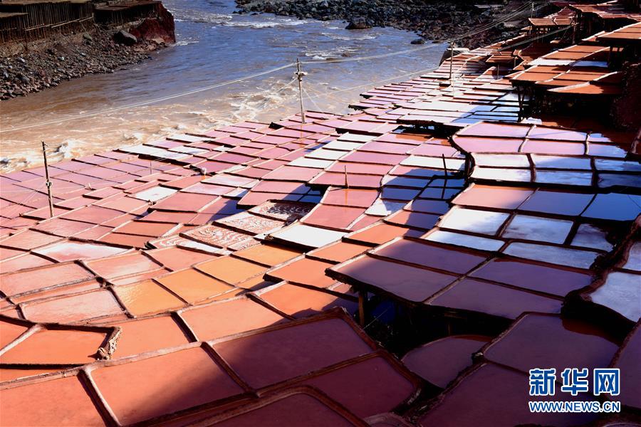 （圖文互動(dòng)）（2）千年古鹽井變遷