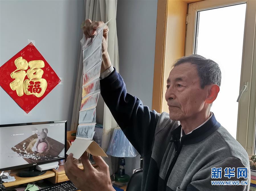 （在習(xí)近平新時(shí)代中國(guó)特色社會(huì)主義思想指引下&mdash;&mdash;新時(shí)代新作為新篇章&middot;總書記關(guān)切開放事&middot;圖文互動(dòng)）（1）開放，讓迢迢邊關(guān)擁有穩(wěn)穩(wěn)幸福&mdash;&mdash;來自內(nèi)陸沿邊開放小城的故事