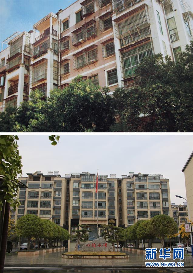 （四中全會精神在基層&middot;圖文互動）老舊小區(qū)改造，好事咋辦好？