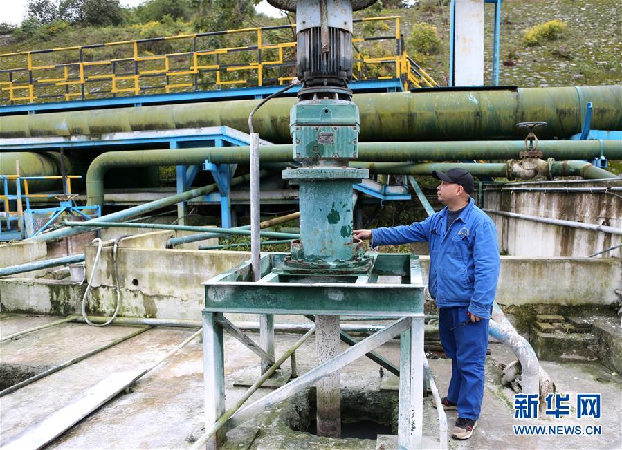 （四中全會精神在基層&middot;圖文互動(dòng)）（4）烏江清，貴州興&mdash;&mdash;貴州第一大河烏江治污記