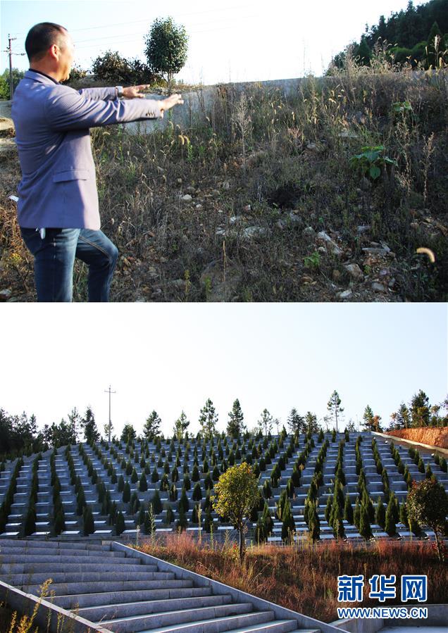 （四中全會(huì)精神在基層&middot;圖文互動(dòng)）（4）記者手記：兩腳沾地，深切感悟什么叫&ldquo;以人民為中心&rdquo;