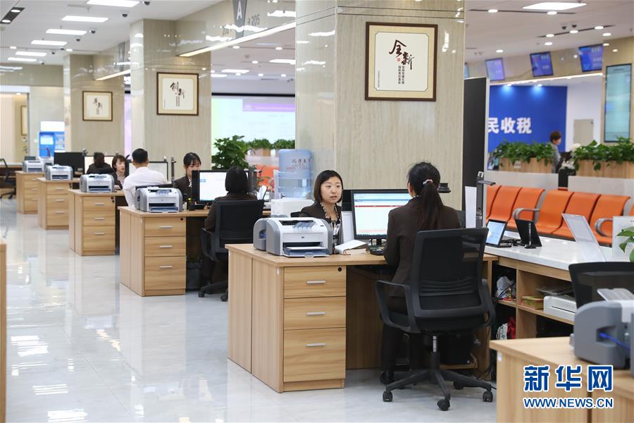 （四中全會精神在基層&middot;圖文互動）（3）千億資本為何在這里匯聚？&mdash;&mdash;遼寧沈撫新區(qū)優(yōu)化營商環(huán)境見聞