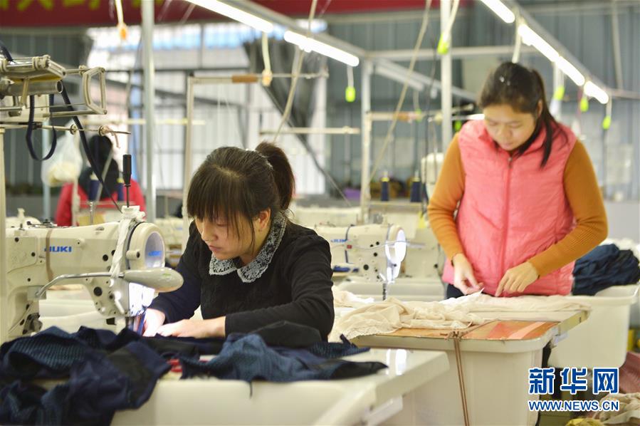 （圖文互動(dòng)）（1）人回鄉(xiāng)、錢回流、企回遷&mdash;&mdash;一個(gè)大石山區(qū)貧困縣的返鄉(xiāng)創(chuàng)業(yè)故事 