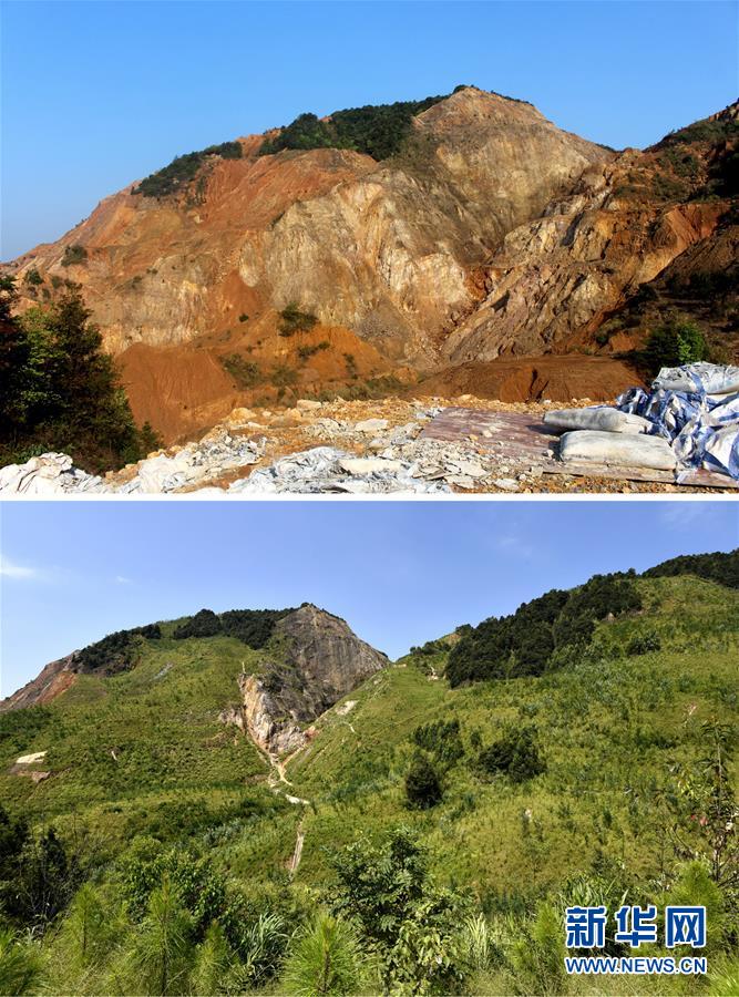 （生態(tài)文明建設&middot;圖文互動）（4）粵北生態(tài)發(fā)展區(qū)筑牢粵港澳大灣區(qū)綠色屏障