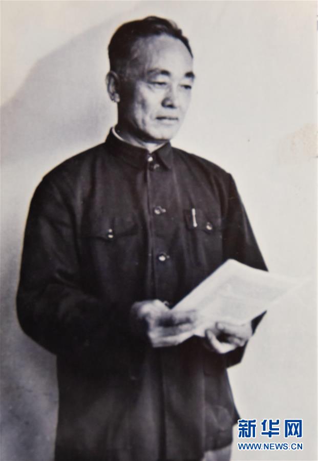 （新華全媒頭條&middot;圖文互動(dòng)）（3）滄海橫流 信仰彌堅(jiān)&mdash;&mdash;記共產(chǎn)黨員、湘潭大學(xué)九旬教授滄南