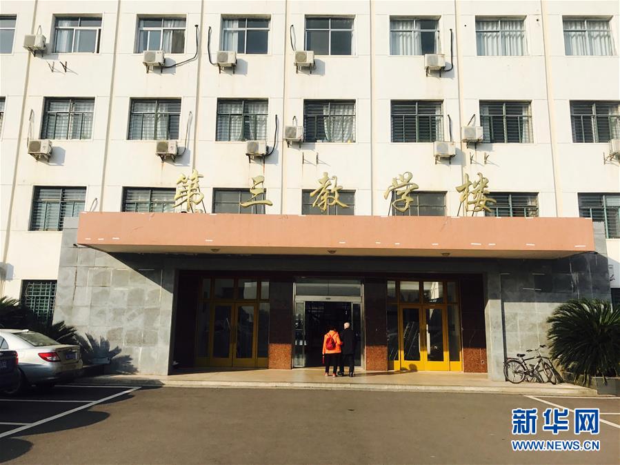 （新華全媒頭條&middot;圖文互動(dòng)）（12）滄海橫流 信仰彌堅(jiān)&mdash;&mdash;記共產(chǎn)黨員、湘潭大學(xué)九旬教授滄南