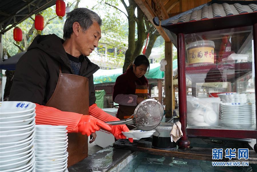 （新華全媒頭條&middot;圖文互動(dòng)）（2）烏蒙歡歌高鐵來&mdash;&mdash;寫在成貴高鐵通車之際