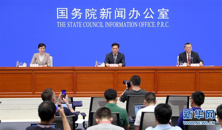 （體育&middot;年終稿）（2）新華社體育部評(píng)出2019年中國(guó)體育十大新聞