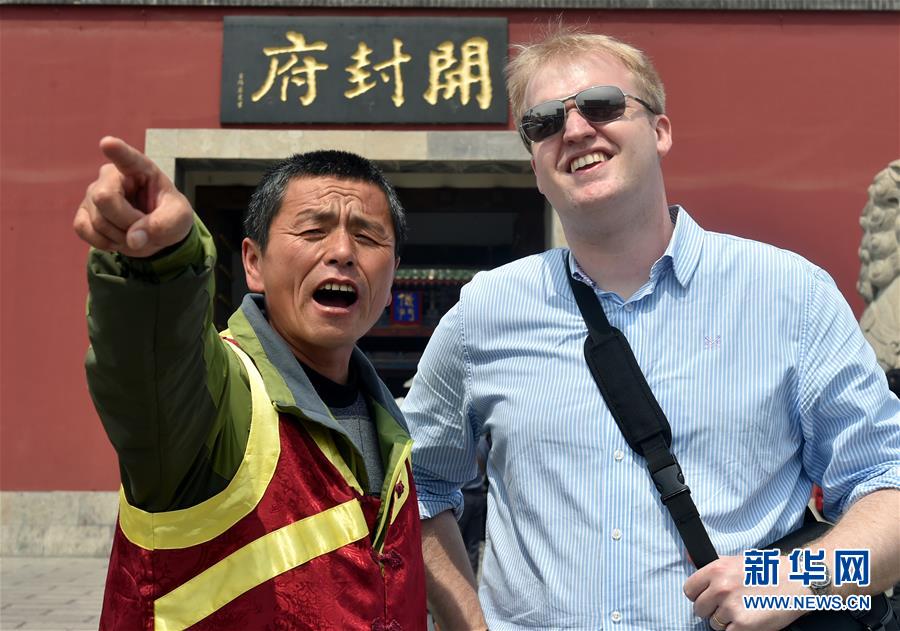 （新華全媒頭條&middot;圖文互動）（9）一個內(nèi)陸大省的開放朋友圈