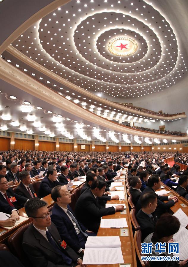 （兩會(huì)&middot;政協(xié)開幕&middot;XHDW）（11）全國(guó)政協(xié)十三屆二次會(huì)議在京開幕