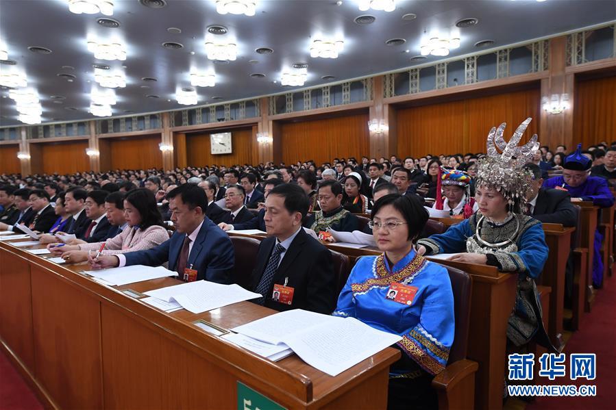 （兩會(huì)&middot;政協(xié)開幕&middot;XHDW）（14）全國政協(xié)十三屆二次會(huì)議在京開幕