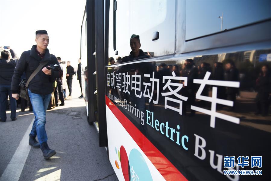 （新華全媒頭條&middot;兩會(huì)特別報(bào)道&middot;圖文互動(dòng)）（2）凝聚起上下同心、團(tuán)結(jié)奮進(jìn)的磅礴力量