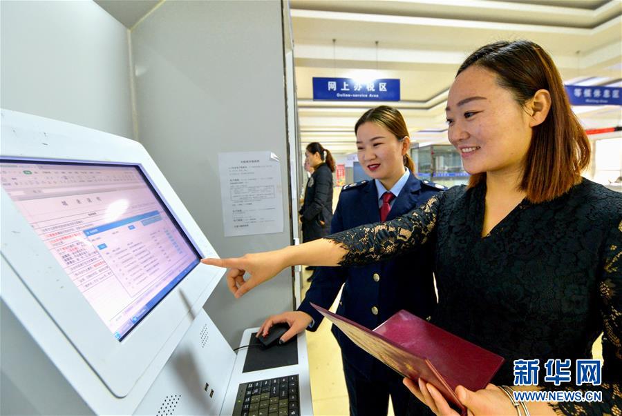 （新華全媒頭條&middot;兩會特別報道&middot;圖文互動）（5）抓住新機遇 贏得新優(yōu)勢&mdash;&mdash;從全國兩會看奮進中國的發(fā)展動力