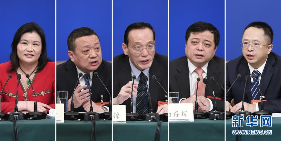 （兩會(huì)）（5）政協(xié)委員談優(yōu)化營商環(huán)境、促進(jìn)民營經(jīng)濟(jì)高質(zhì)量發(fā)展