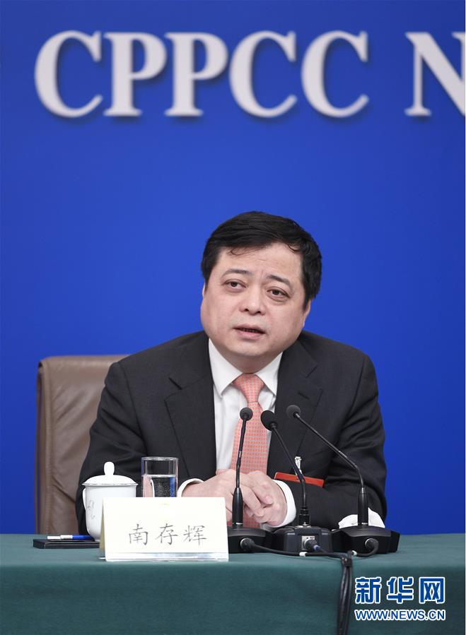 （兩會&middot;XHDW）（4）政協(xié)委員談優(yōu)化營商環(huán)境、促進(jìn)民營經(jīng)濟(jì)高質(zhì)量發(fā)展