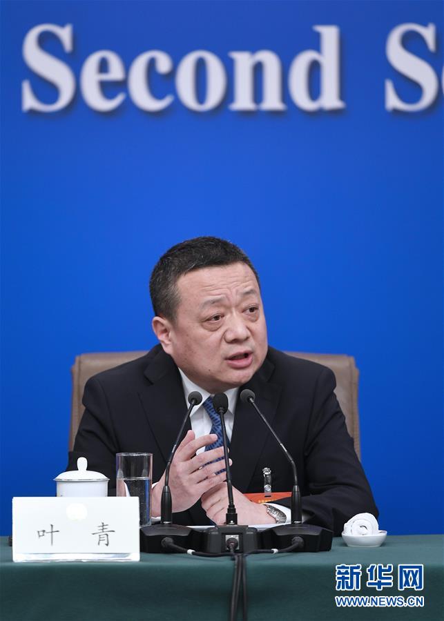 （兩會(huì)&middot;XHDW）（5）政協(xié)委員談優(yōu)化營(yíng)商環(huán)境、促進(jìn)民營(yíng)經(jīng)濟(jì)高質(zhì)量發(fā)展