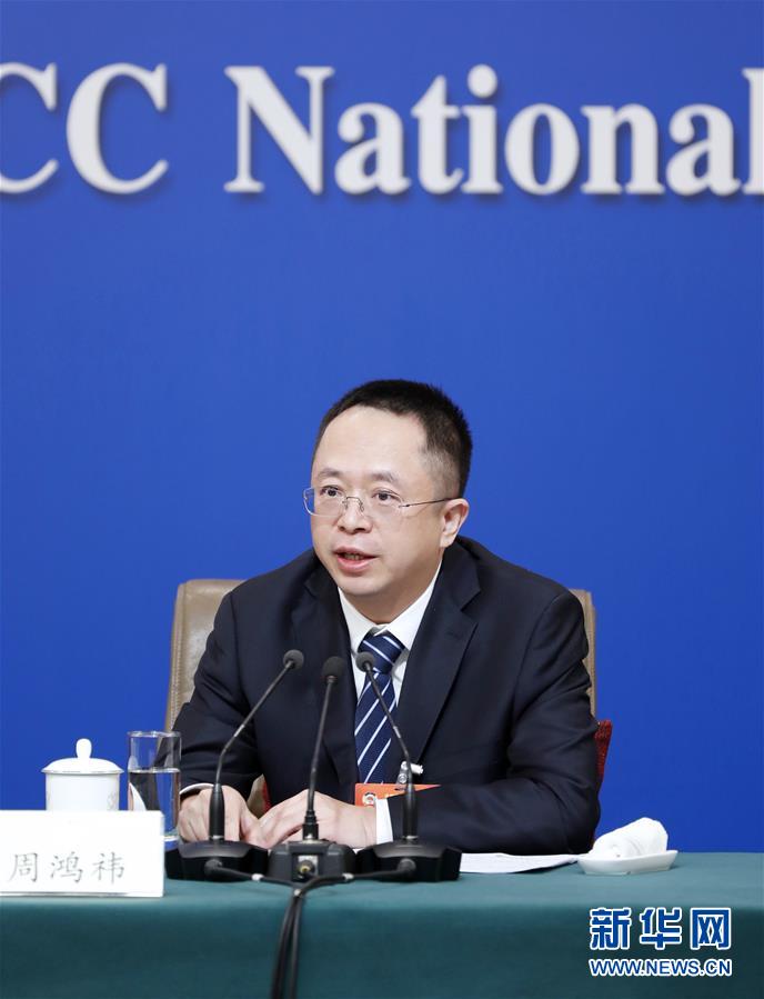 （兩會&middot;XHDW）（6）政協(xié)委員談優(yōu)化營商環(huán)境、促進(jìn)民營經(jīng)濟(jì)高質(zhì)量發(fā)展