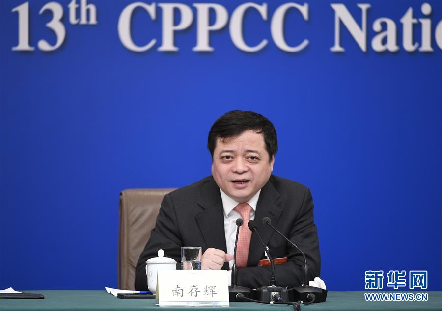 （兩會）（7）政協(xié)委員談優(yōu)化營商環(huán)境、促進(jìn)民營經(jīng)濟高質(zhì)量發(fā)展