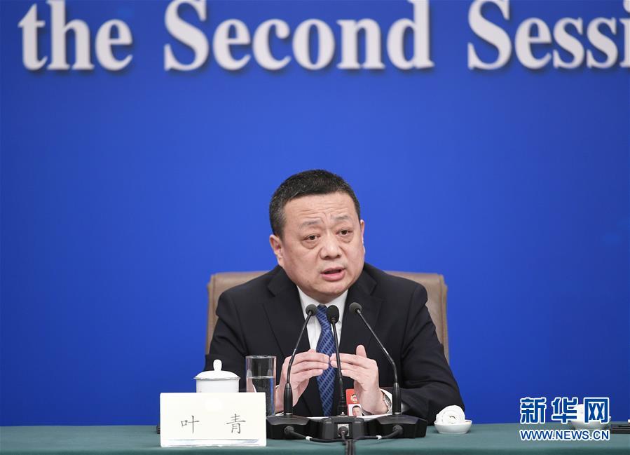 （兩會）（8）政協(xié)委員談優(yōu)化營商環(huán)境、促進民營經(jīng)濟高質量發(fā)展