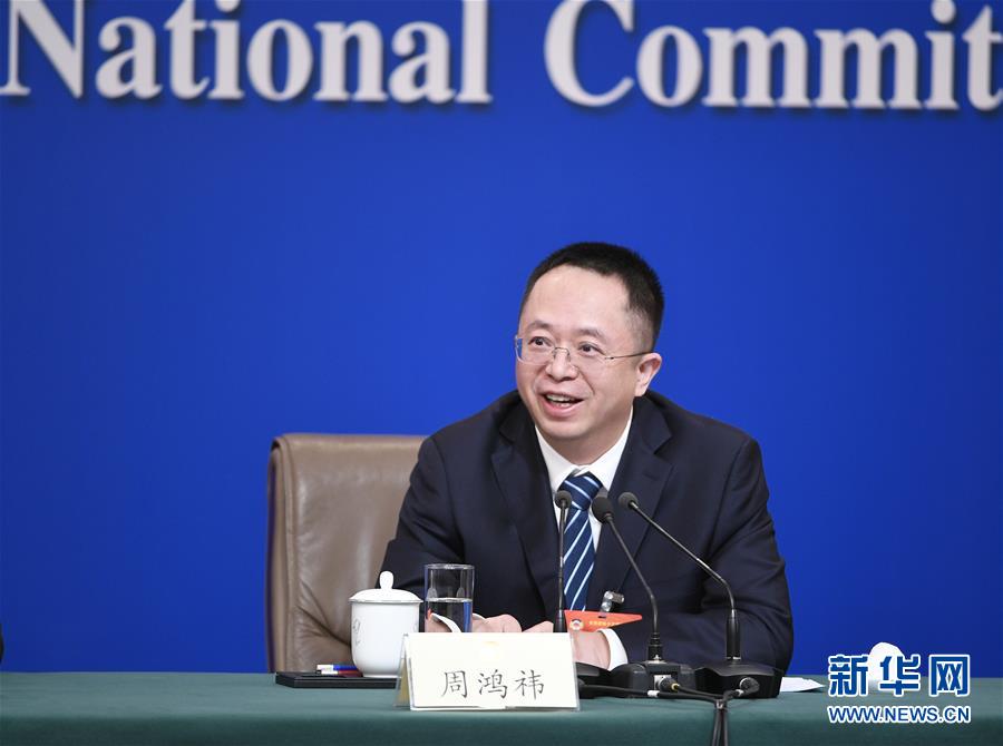 （兩會）（9）政協(xié)委員談優(yōu)化營商環(huán)境、促進民營經(jīng)濟高質(zhì)量發(fā)展