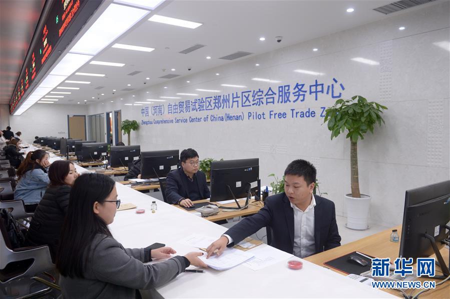 （新華全媒頭條&middot;兩會特別報道&middot;圖文互動）（3）開拓更加寬廣的高質(zhì)量發(fā)展前景&mdash;&mdash;從全國兩會看奮進中國的堅定步伐