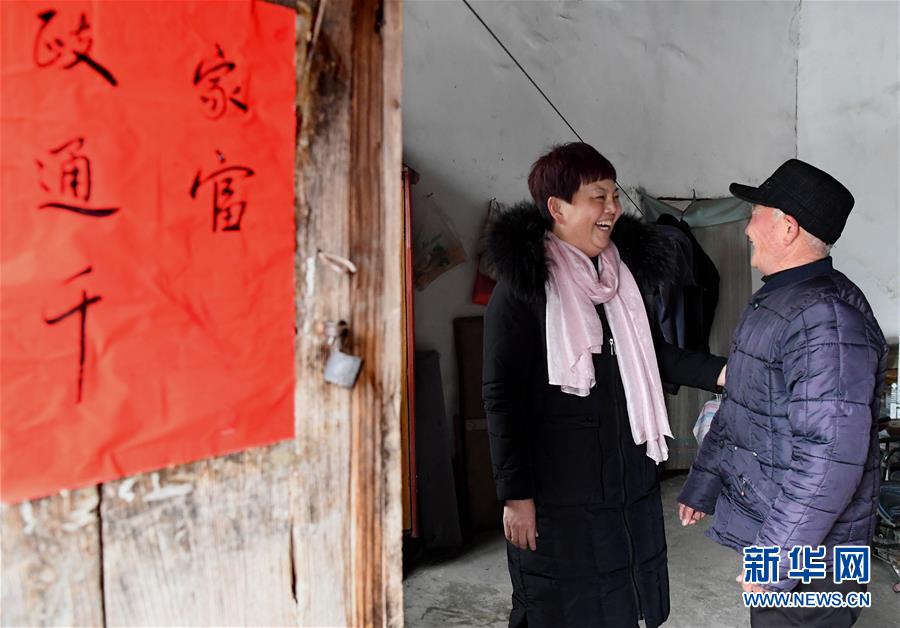 （新華全媒頭條&middot;兩會(huì)特別報(bào)道&middot;圖文互動(dòng)）（3）嚴(yán)要求實(shí)作風(fēng)，再創(chuàng)時(shí)代偉業(yè)&mdash;&mdash;寫在&ldquo;三嚴(yán)三實(shí)&rdquo;提出五周年之際