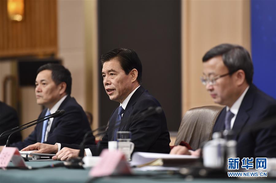 （兩會&middot;XHDW）（3）商務(wù)部部長鐘山等就&ldquo;促進(jìn)形成強(qiáng)大國內(nèi)市場 推動全方位對外開放&rdquo;答記者問