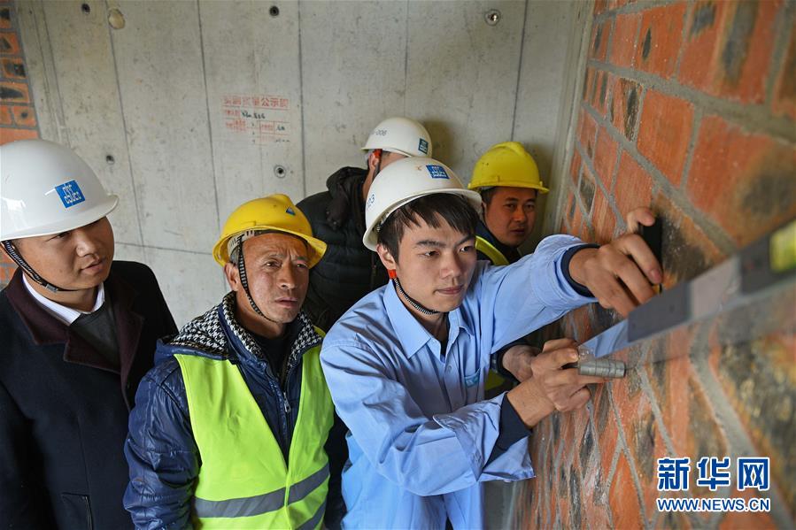 （新華全媒頭條&middot;兩會(huì)特別報(bào)道&middot;圖文互動(dòng)）（9）向著夢(mèng)想的接力&mdash;&mdash;&ldquo;90歲&rdquo;與&ldquo;95后&rdquo;代表的&ldquo;對(duì)話&rdquo;