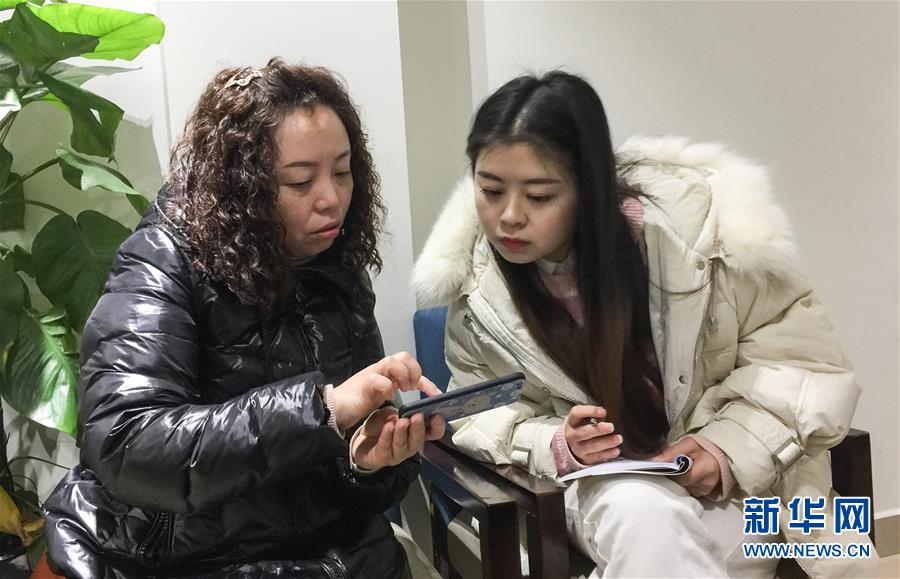 （新華全媒頭條&middot;兩會(huì)特別報(bào)道&middot;圖文互動(dòng)）（13）向著夢(mèng)想的接力&mdash;&mdash;&ldquo;90歲&rdquo;與&ldquo;95后&rdquo;代表的&ldquo;對(duì)話&rdquo;