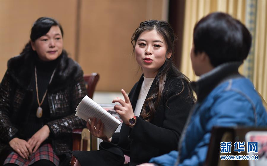 （新華全媒頭條&middot;兩會(huì)特別報(bào)道&middot;圖文互動(dòng)）（14）向著夢(mèng)想的接力&mdash;&mdash;&ldquo;90歲&rdquo;與&ldquo;95后&rdquo;代表的&ldquo;對(duì)話&rdquo;