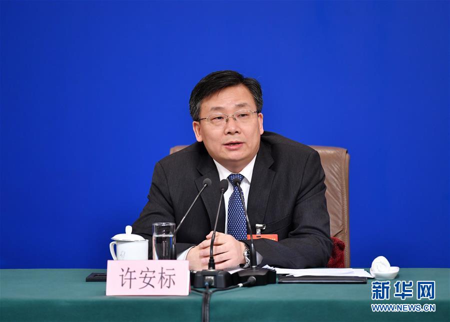 （兩會(huì)&middot;XHDW）（5）全國人大相關(guān)負(fù)責(zé)人就&ldquo;人大立法工作&rdquo;答記者問