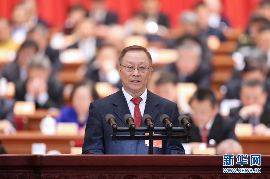 （兩會&middot;XHDW）（6）全國政協十三屆二次會議第二次全體會議大會發(fā)言