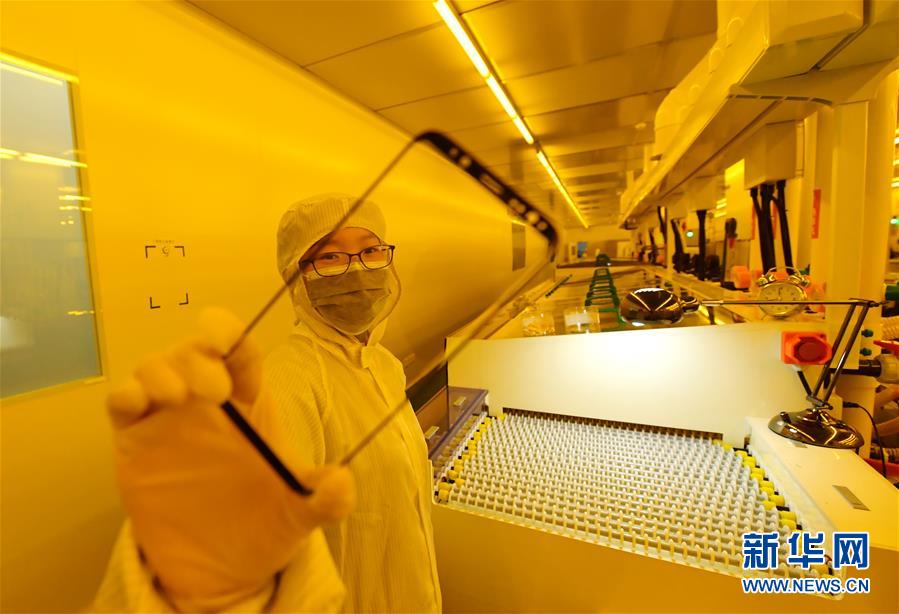 （新華全媒頭條&middot;兩會特別報道&middot;圖文互動）（2）在推進高質量發(fā)展中創(chuàng)造廣闊空間&mdash;&mdash;從全國兩會看奮進中國的發(fā)展機遇