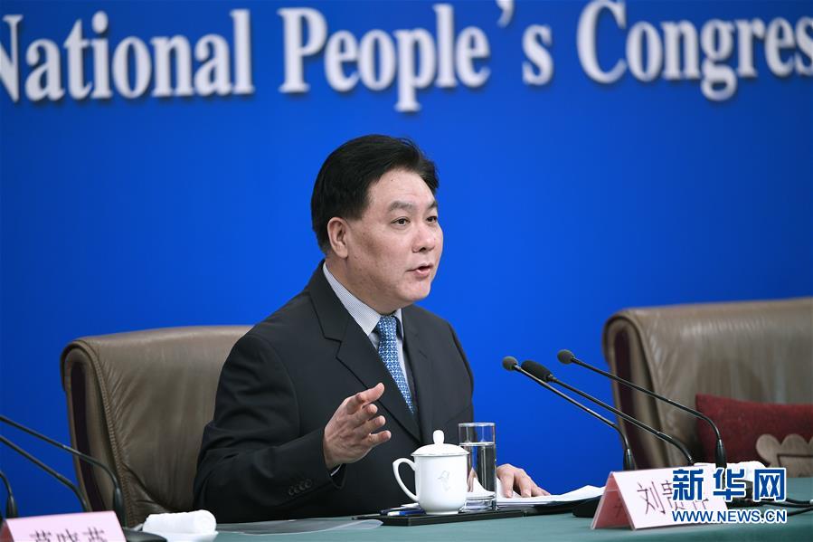 （兩會(huì)&middot;XHDW）（7）最高人民法院審判委員會(huì)副部級(jí)專職委員劉貴祥等就&ldquo;攻堅(jiān)&lsquo;基本解決執(zhí)行難&rsquo;&rdquo;答記者問