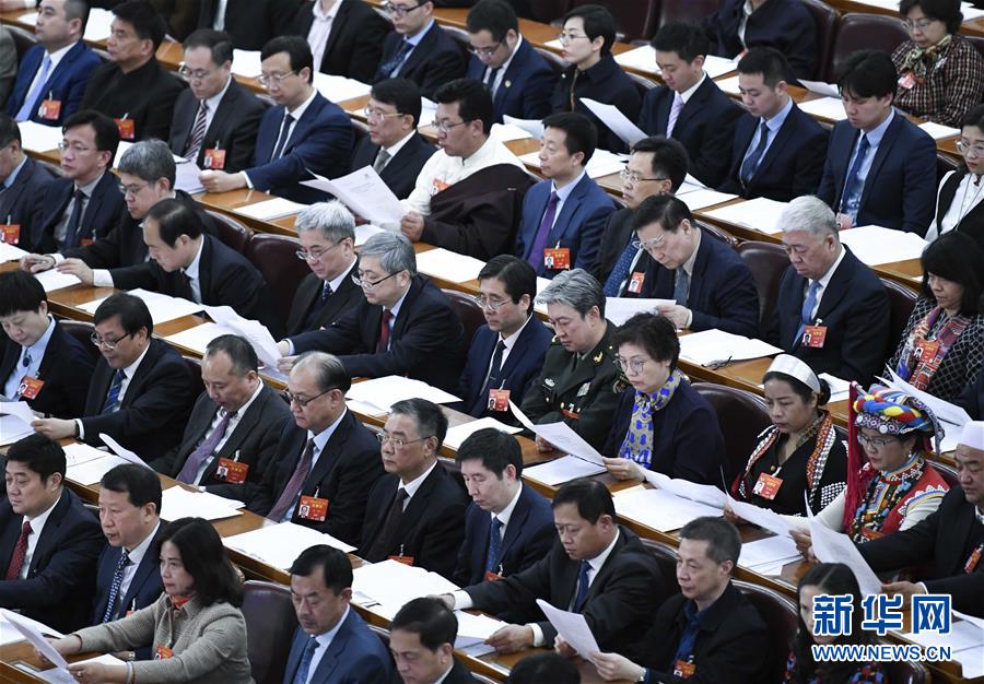 （兩會(huì)&middot;XHDW）（12）全國政協(xié)十三屆二次會(huì)議閉幕